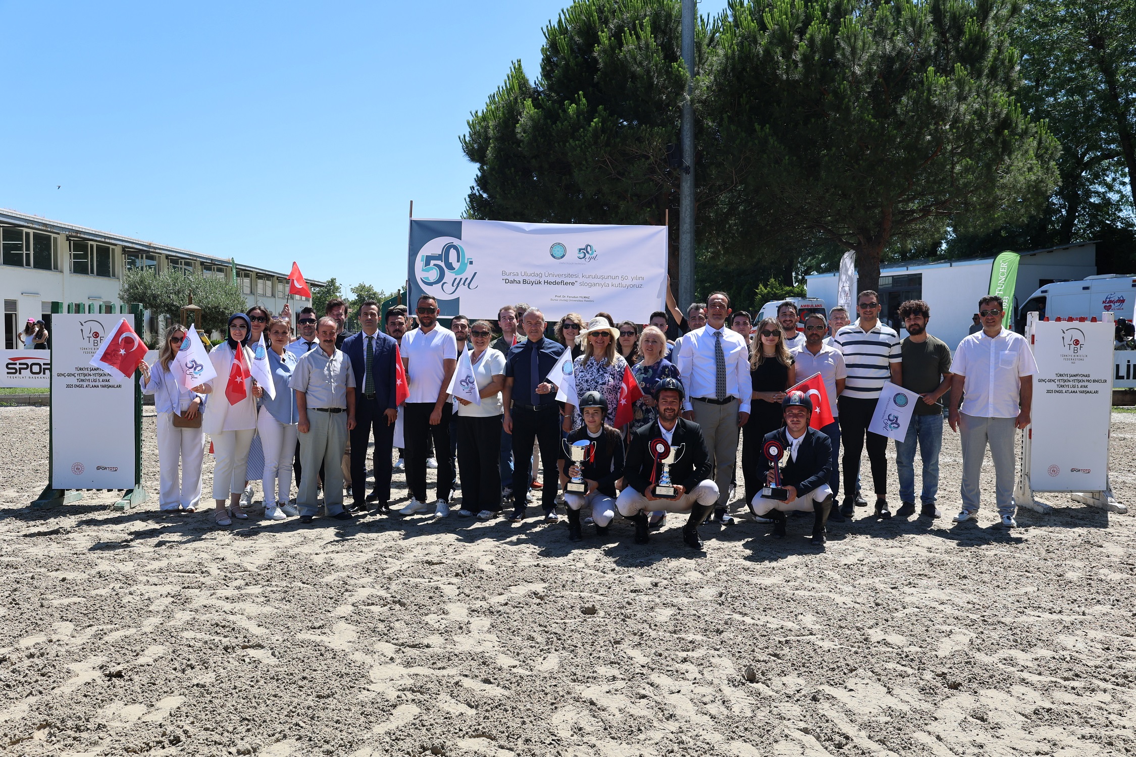  20250709132932659202507091316593387